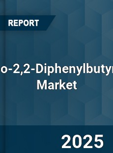 4 Bromo 2 2 Diphenylbutyronitrile