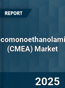 Global Cocomonoethanolamide Industry