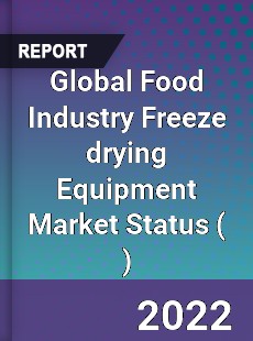 Global Food Industry