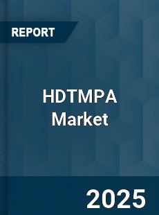 Global HDTMPA Industry
