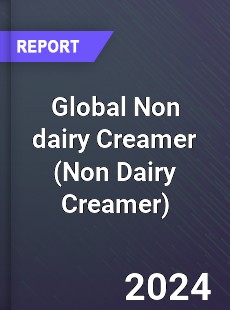 Global Non dairy Creamer Market