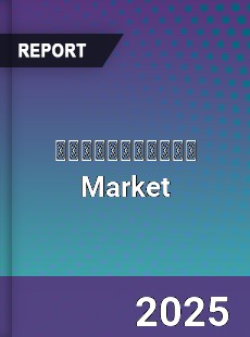 Global Outlook