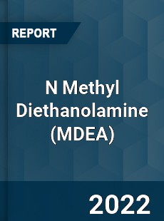 N Methyl Diethanolamine Market