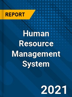 Human Resource Management System Market